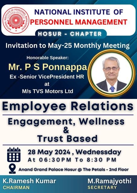 Employee Relations: Engagement, Wellness and Trust brochure